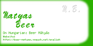 matyas beer business card